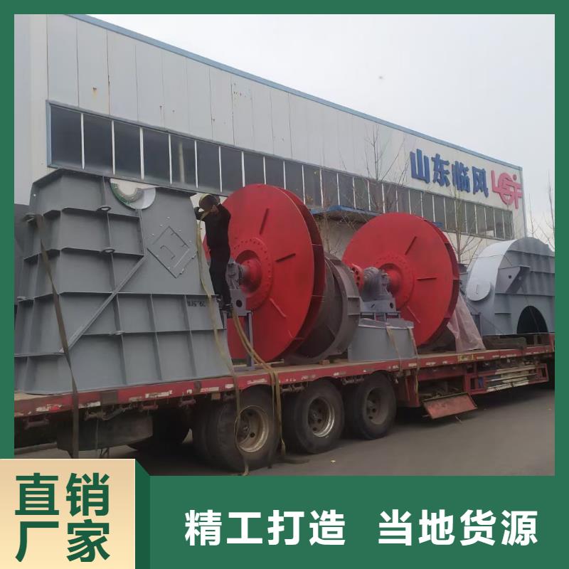 离心鼓风机4-79离心通风机LFSR200把实惠留给您