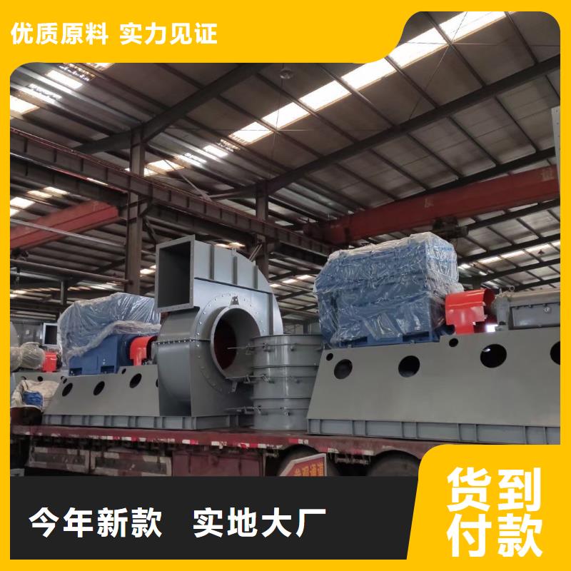 三叶罗茨鼓风机畅销全省打造好品质