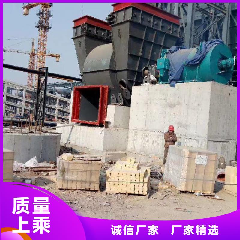 铁厂风机同城货源