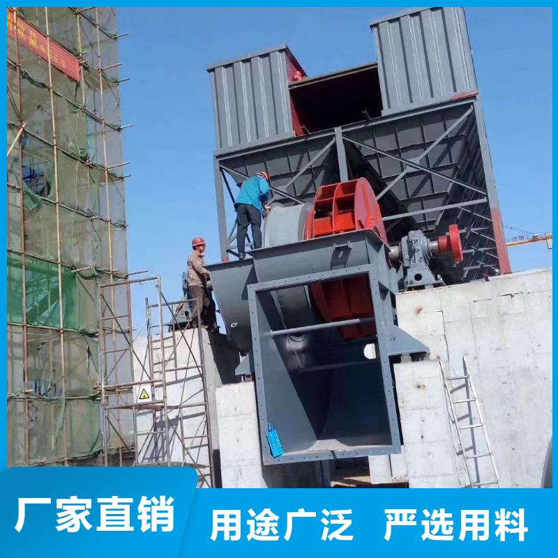 专业销售硫化床锅炉风机-价格优惠厂家直接面向客户