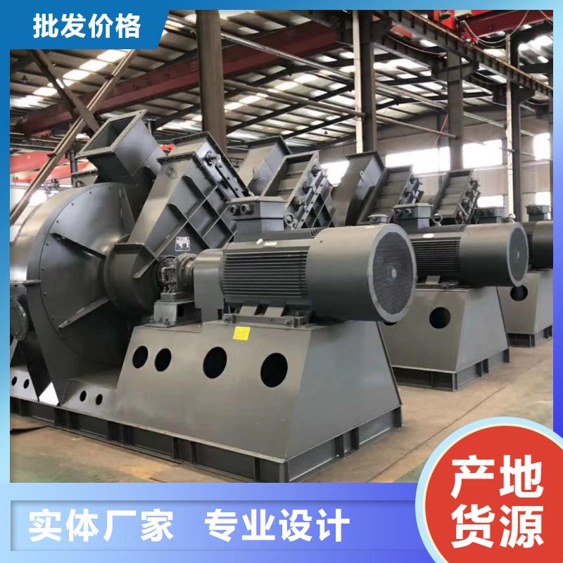 6-51离心通风机制造厂_临风科技股份有限公司当地品牌