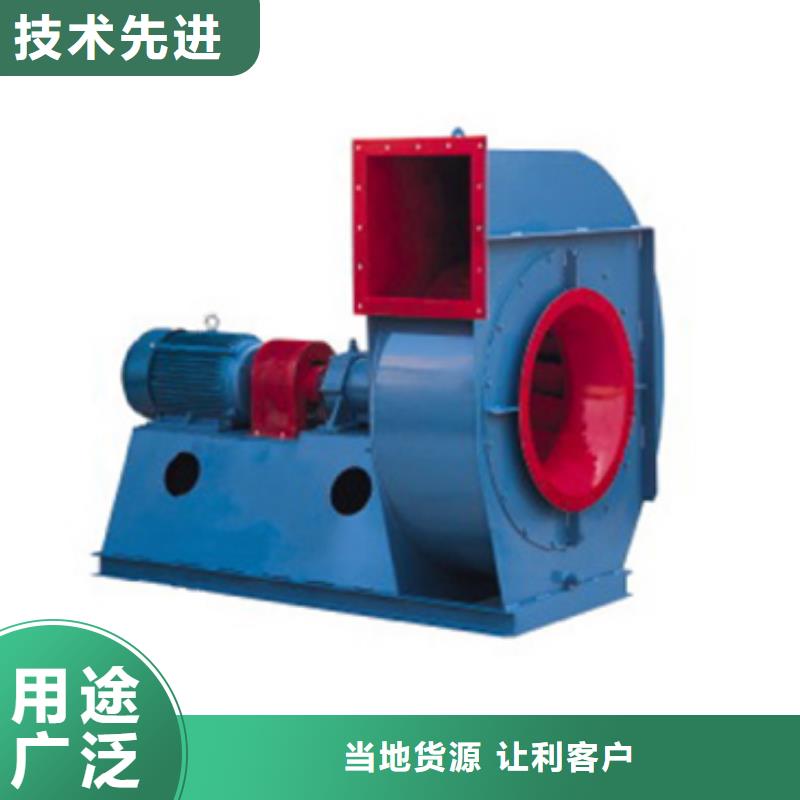 高温风机4-79离心通风机D60-61-1.5当地供应商