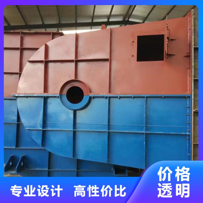 燃烧器专用风机9-19离心通风机D55-51-1.4来图来样定制