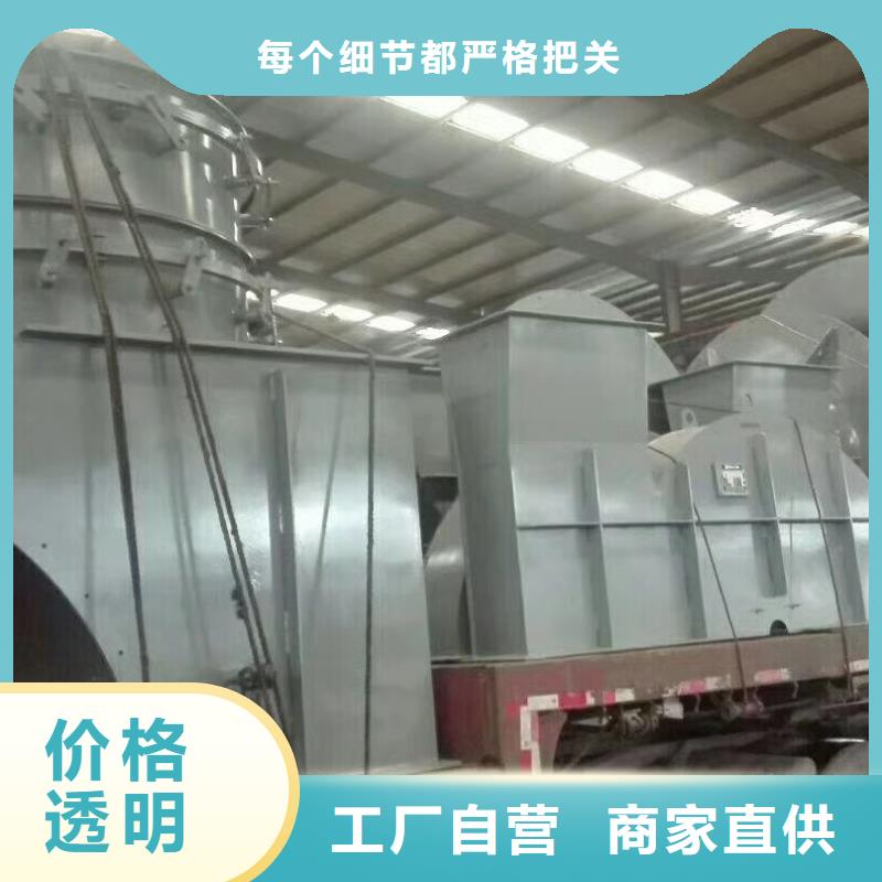 LFSR150大厂质量可靠本地生产厂家