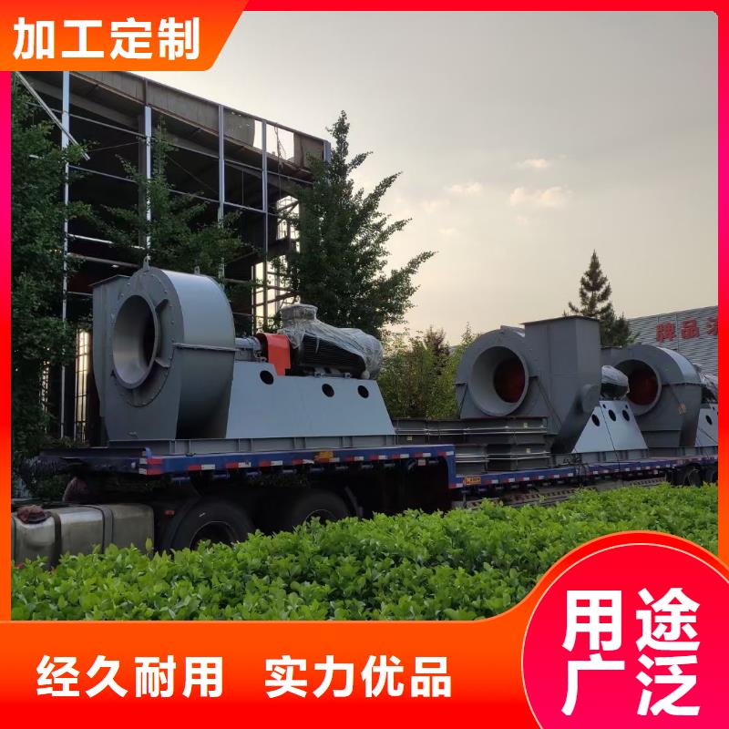 8-39离心通风机就是好工艺精细质保长久