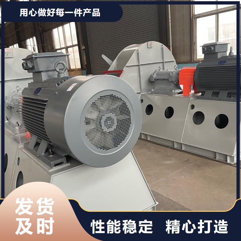 多级离心鼓风机MQ26-11稀释风机N年专注