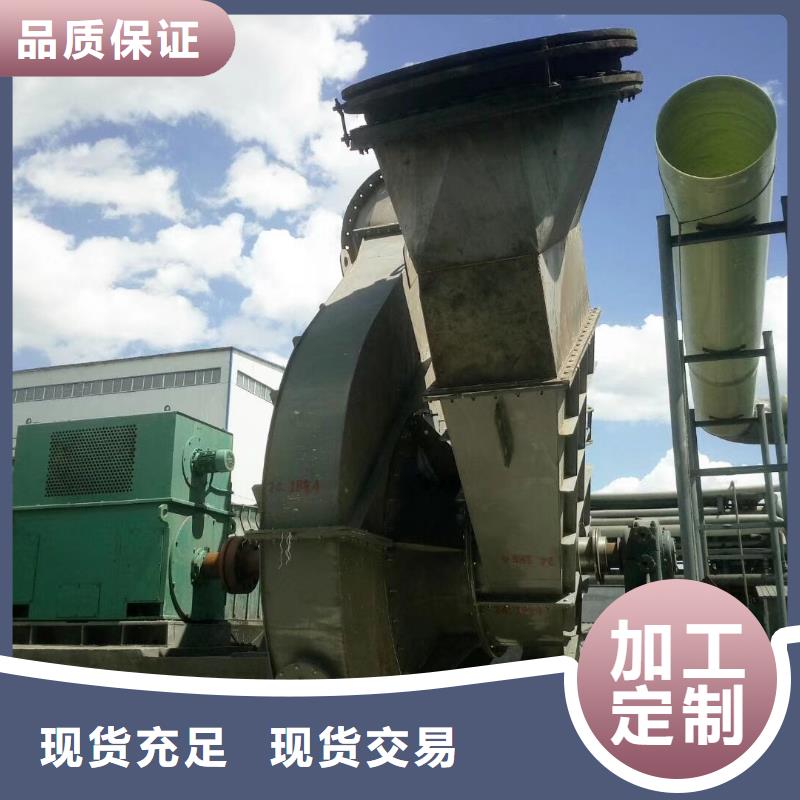 硫化床锅炉风机LFSR300(今日上榜:2025已更新),安心购