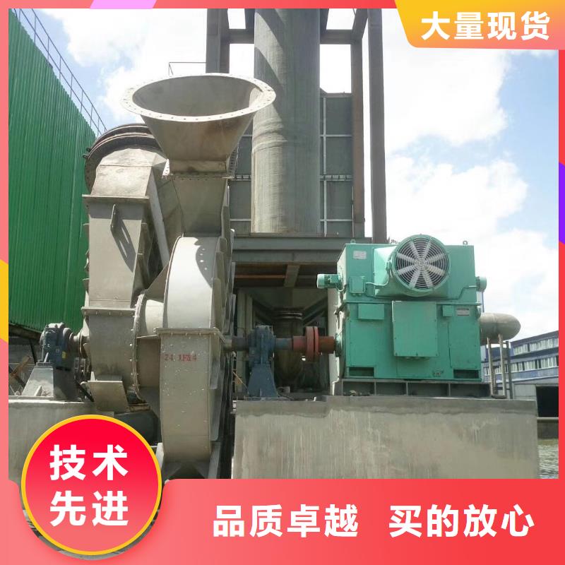 高压鼓风机9-19NO5A2025已更新(今日/动态)同城品牌