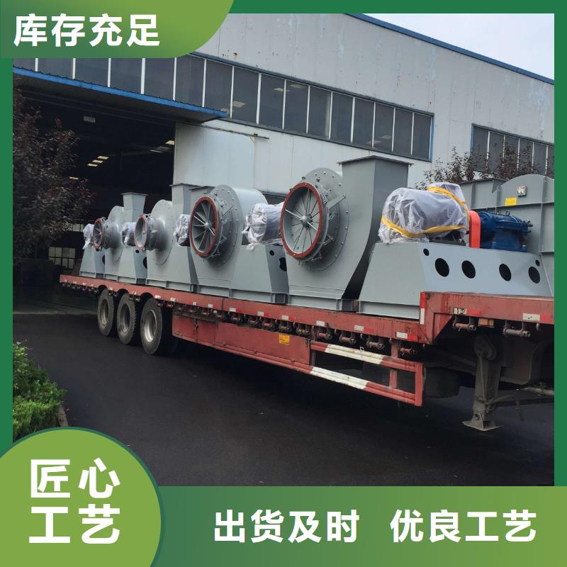 9-192.5D-客户一致好评厂家直销值得选择