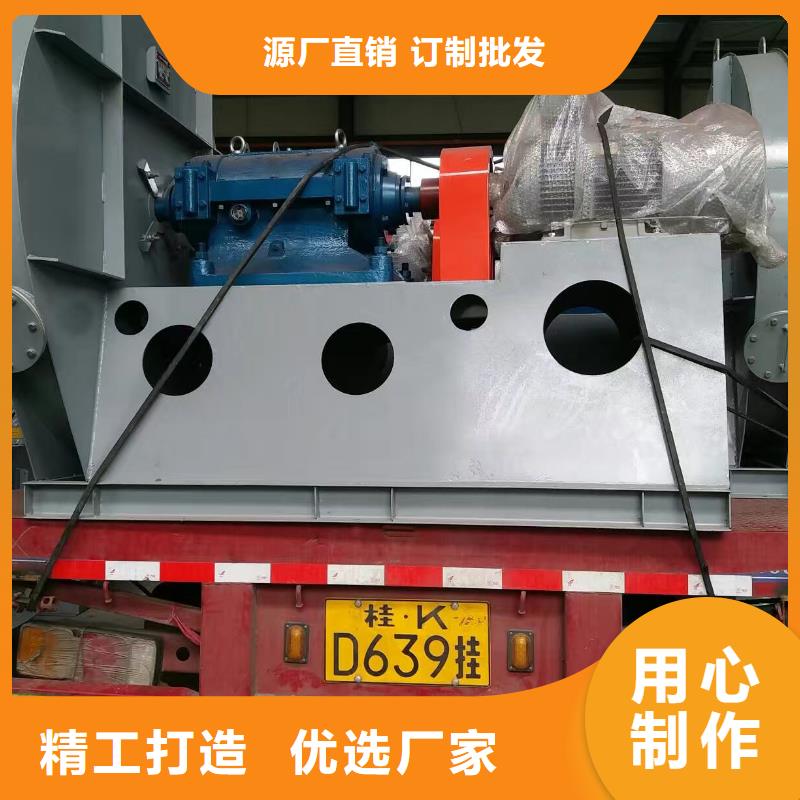 2025实时更新(今日新闻)高温稀释风机TX19-04当地经销商