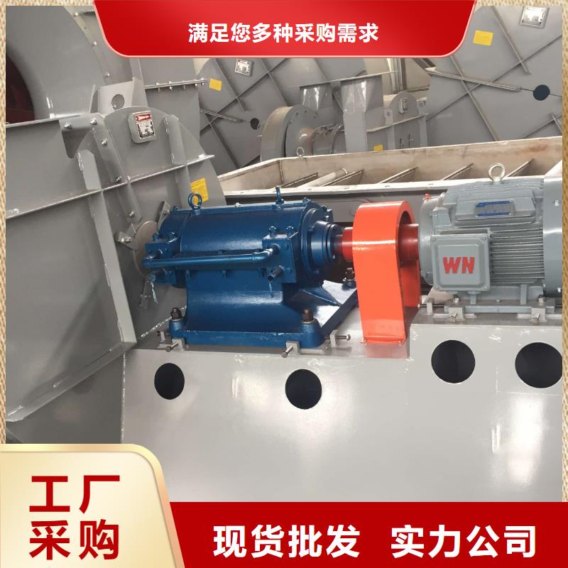#9-194D#-品质保证当地供应商