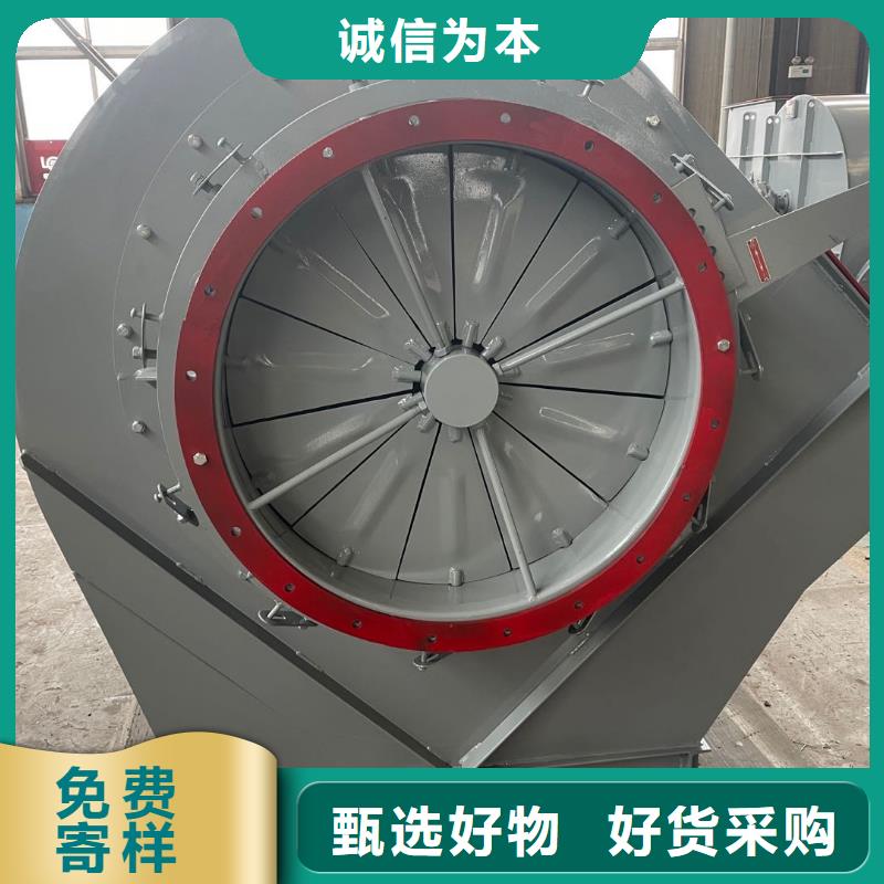 2025实时更新(今日/商情)脱硝风机TX38-04打造好品质
