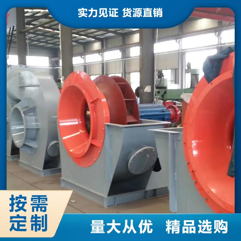 高压鼓风机F9-12NO8D2025已更新(今日/标准)厂家直销放心