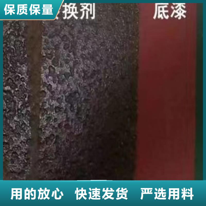 【成分分析,定性定量分析成分源头厂家来图定制】随到随提