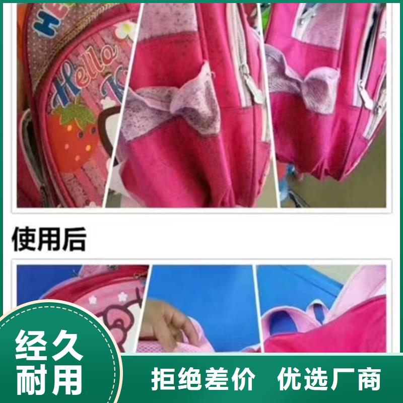 成分分析定性定量分析机构质保一年选择大厂家省事省心