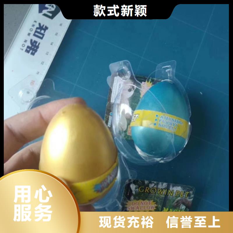 成分分析未知物成分分析机构放心购大厂生产品质