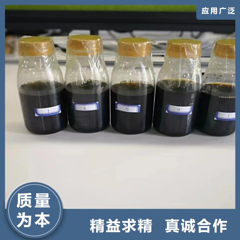 成分分析【分析化验成分】厂家直销直供N年生产经验
