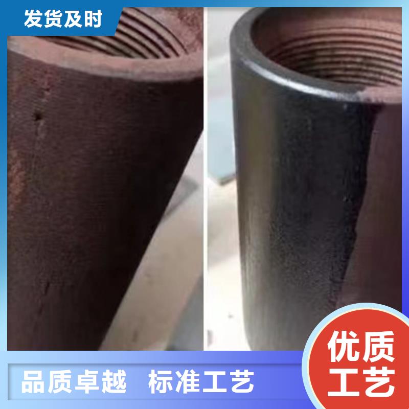 成分分析-化学成分分析机构售后服务完善量大更优惠