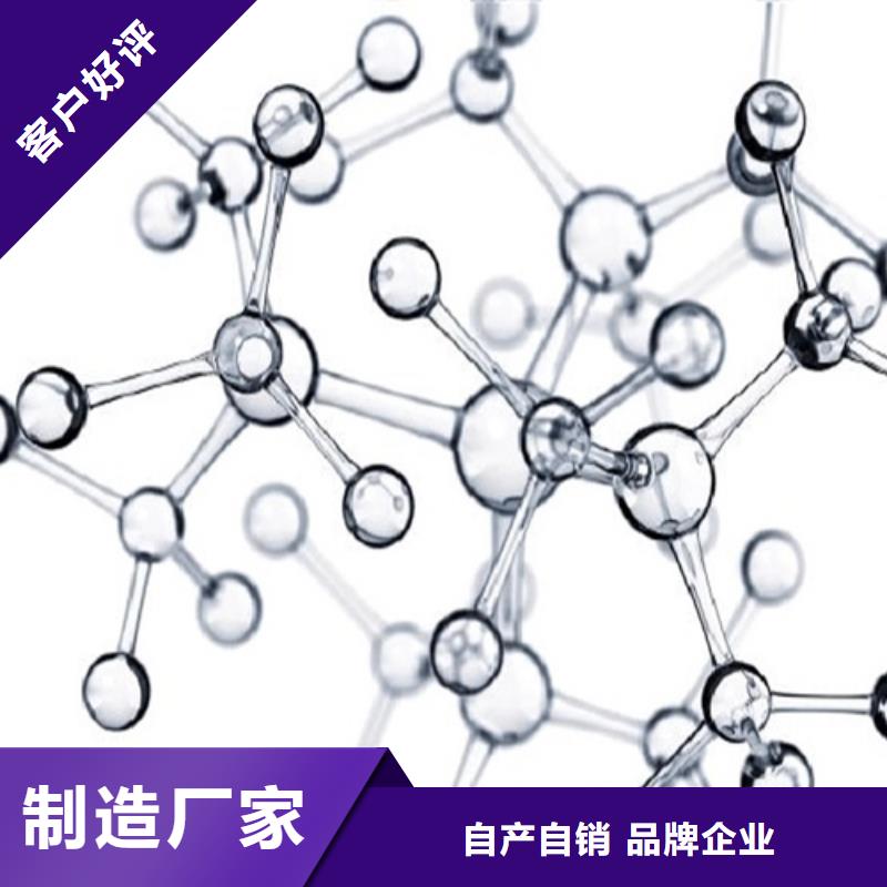 成分分析氟橡胶成分分析支持大批量采购当地厂家