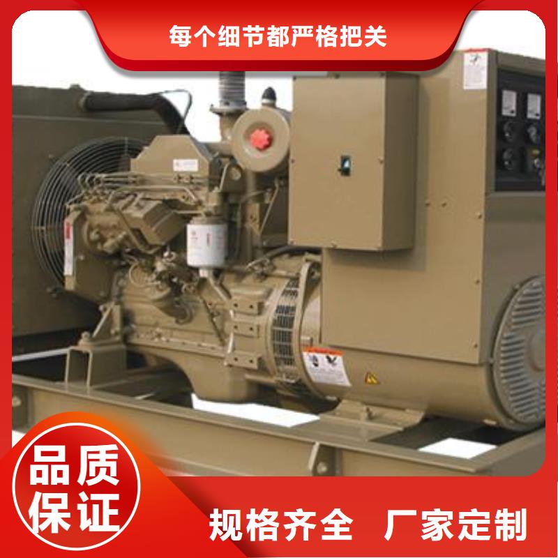【发电车租赁】300kw发电机租赁品质优选长期供应