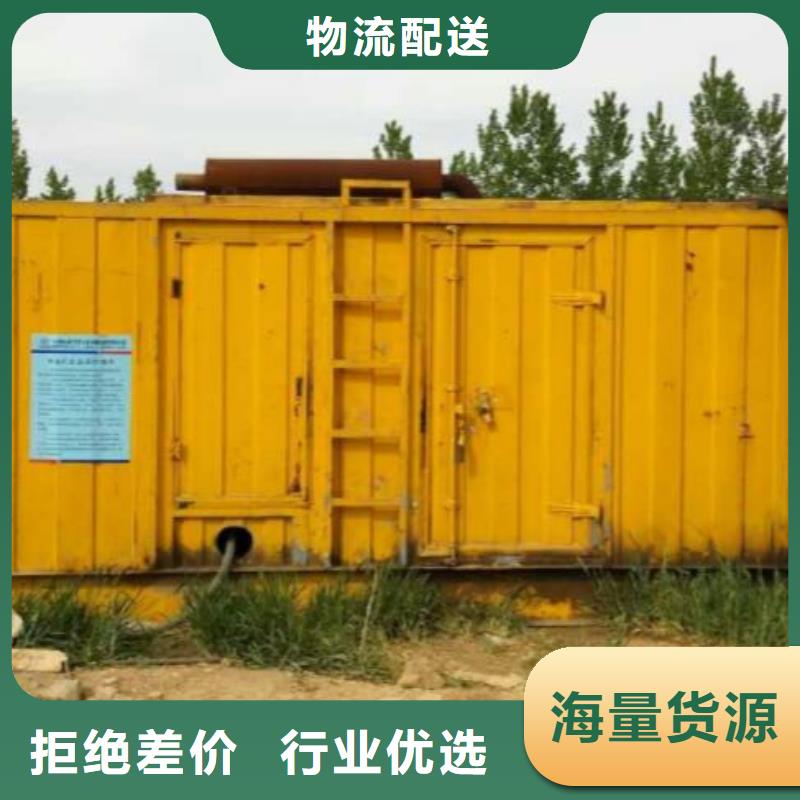 发电车租赁400kw发电机租赁源厂直接供货本地生产商