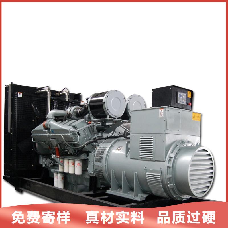 发电机租赁_600kw发电机出租现货齐全售后无忧热销产品