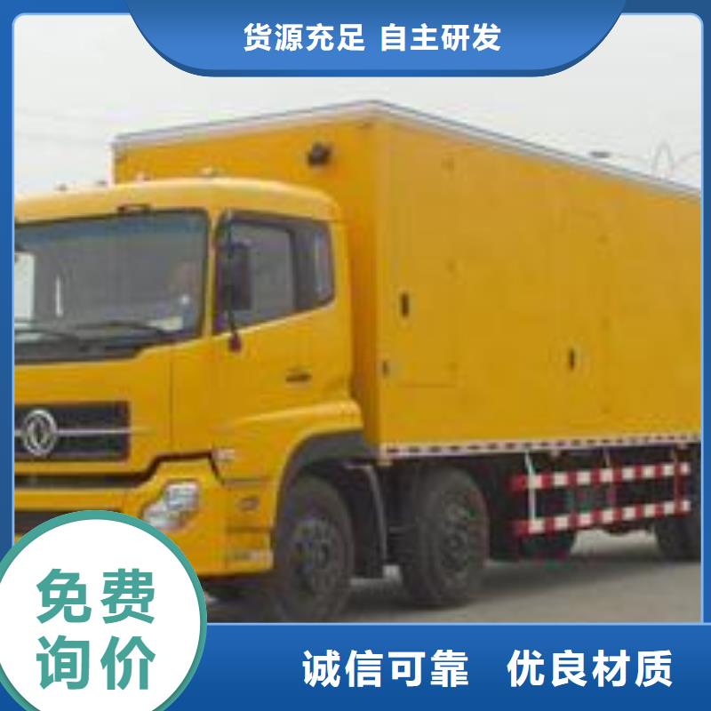 发电机租赁100kw发电机租赁实力工厂准时交付