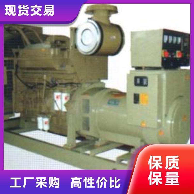 发电机租赁500kw发电机出租价格实惠工厂直供热销产品