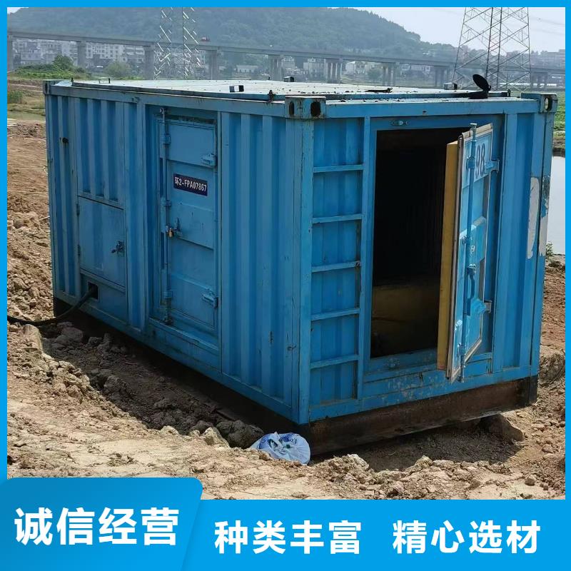 发电机租赁600kw发电机租赁N年生产经验本地生产厂家
