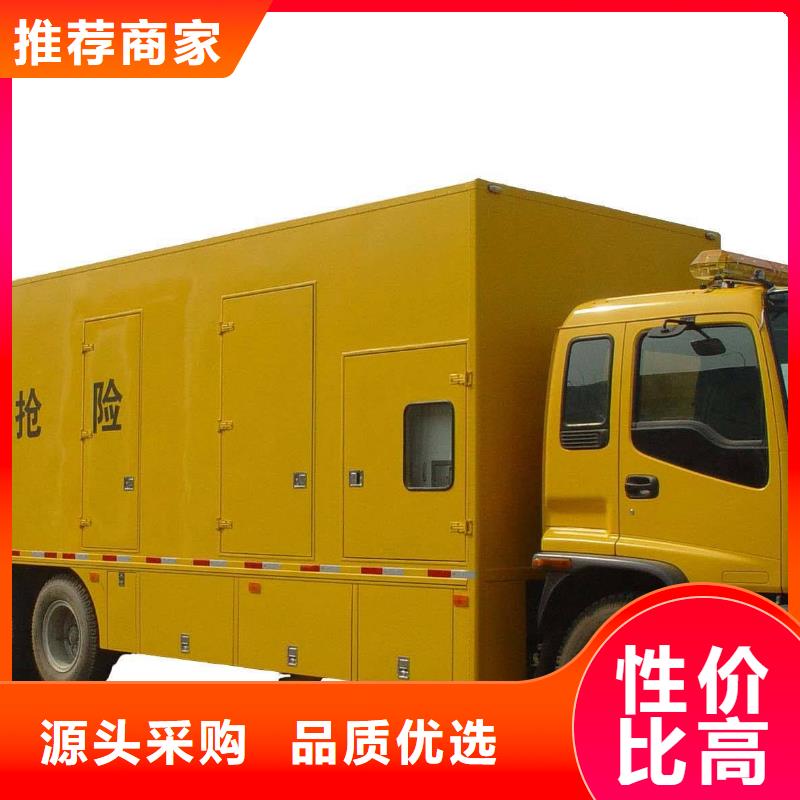 各种型号变压器发电车租赁随叫随到同城厂家