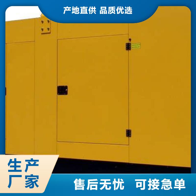 屯昌县10千伏发电机发电车租赁市政工程电话在线多年行业积累