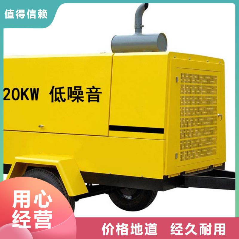 价格透明无中间商35千伏高压发电机发电车租赁免费寄样