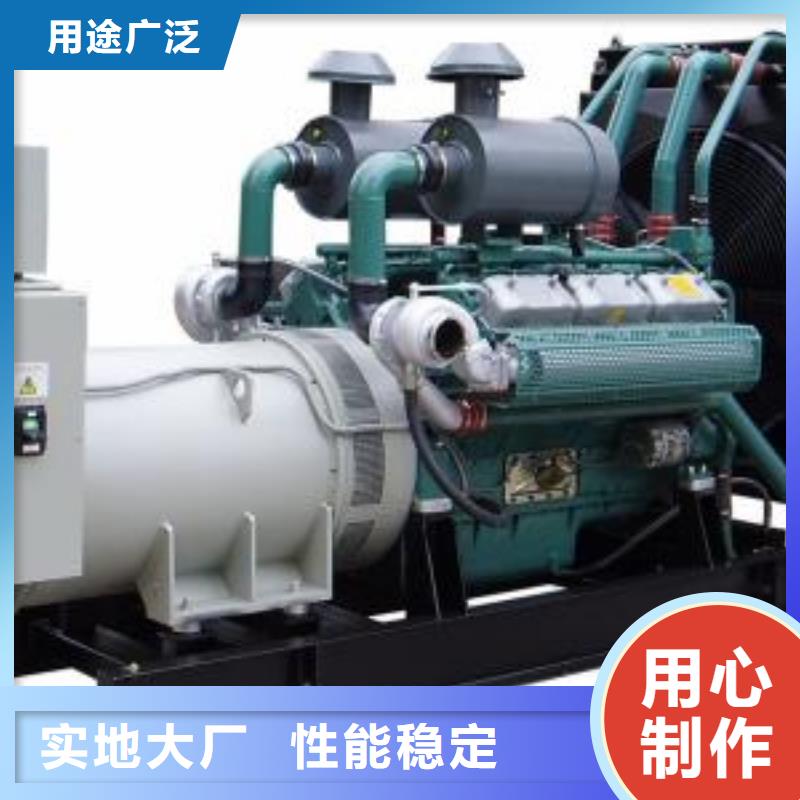 矿山专用高压发电机租赁薄利多销好货直供