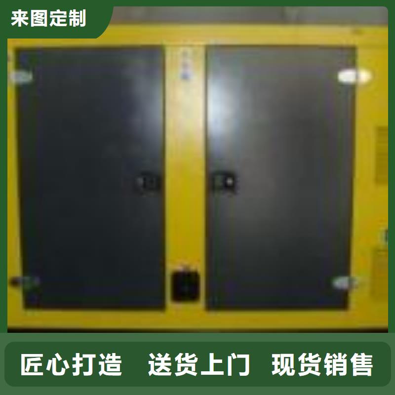 24小时不间断为你服务660伏高压发电车租赁本地厂家