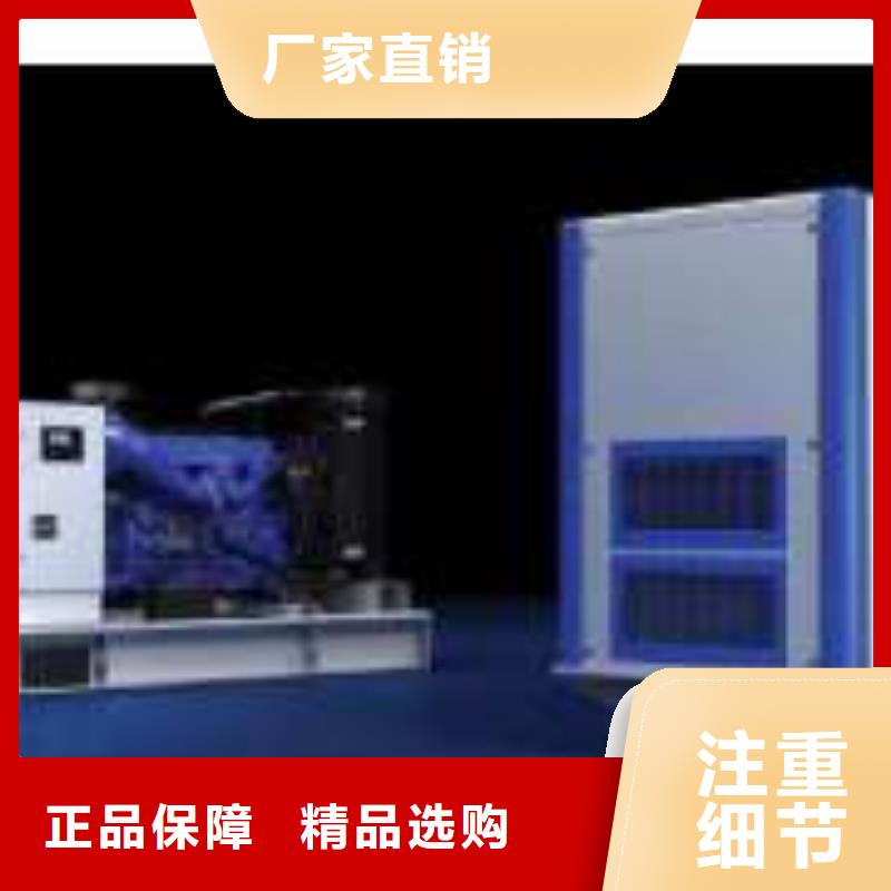 特殊型号发电机发电车租赁国网检修价格美丽可放心采购