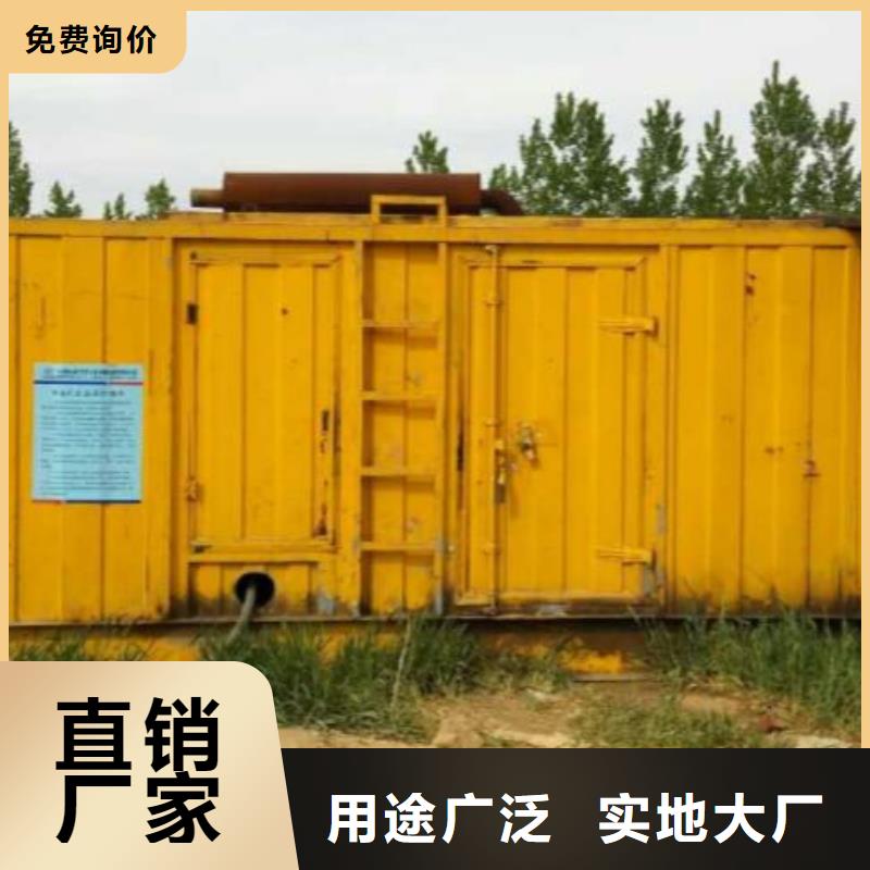 400伏发电机发电车租赁市政工程为你解忧本地货源