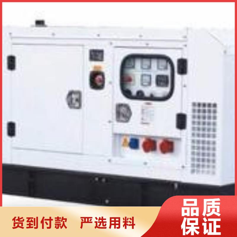 质量好的UPS高压发电机发电车大型厂家定制不额外收费