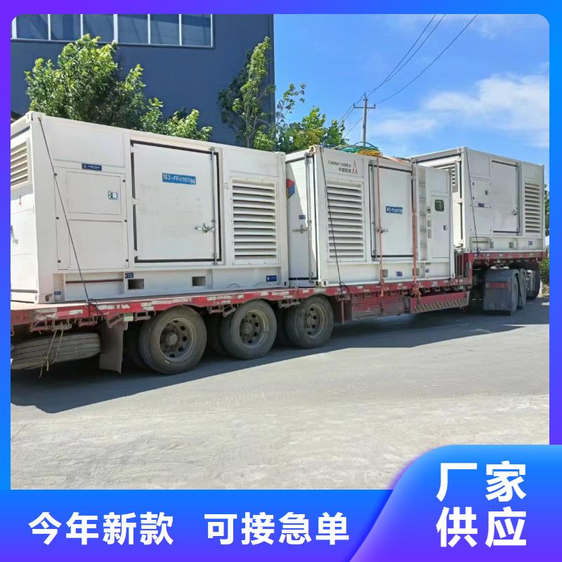 有现货的工程专用高压发电机供货商品质好才是硬道理