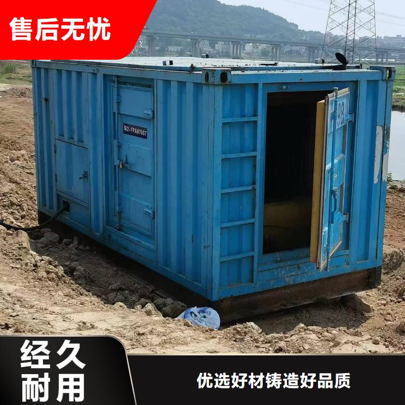 特殊型号静音发电机发电车租赁实力厂家满足多种行业需求