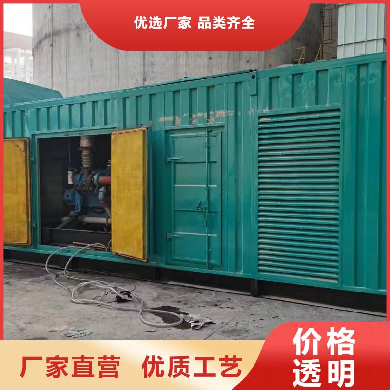 特殊型号静音发电机发电车租赁厂家直供现货交易