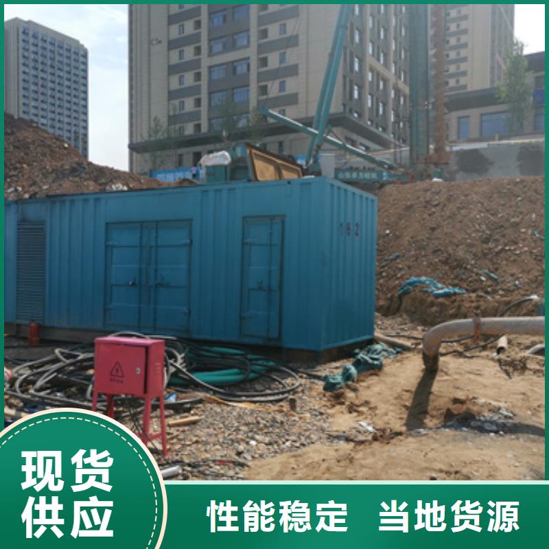 工程专用发电机租赁灵活多变当地生产商