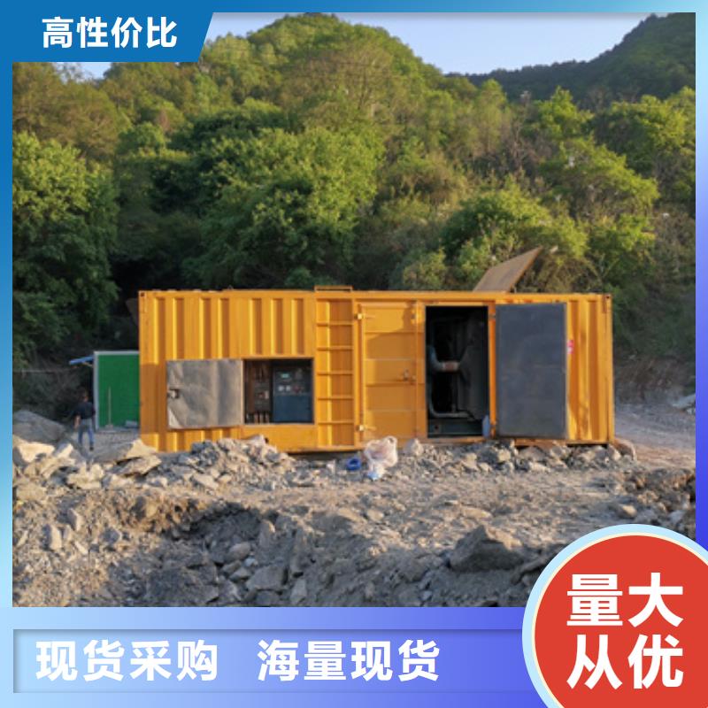 厂区专用发电车租赁-厂区专用发电车租赁图文介绍当地公司