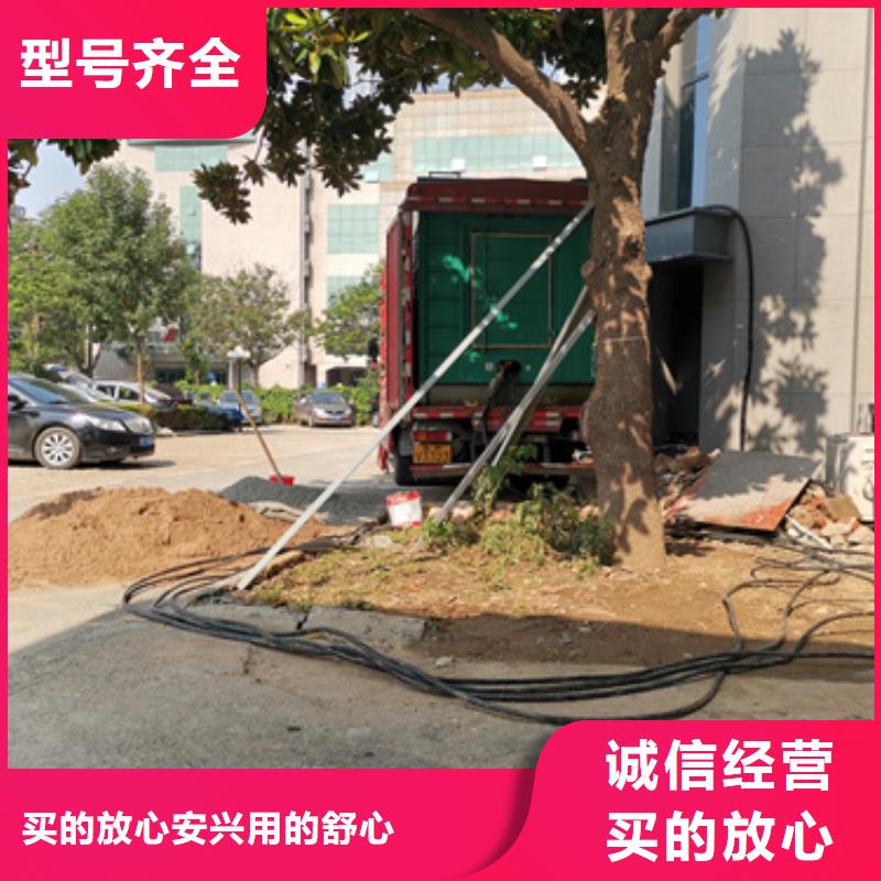 实力厂商特殊型号变压器发电车租赁经验丰富质量放心