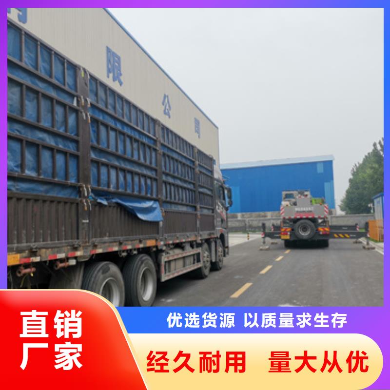 500千瓦发电车|500千瓦发电车厂家现货品质不将就