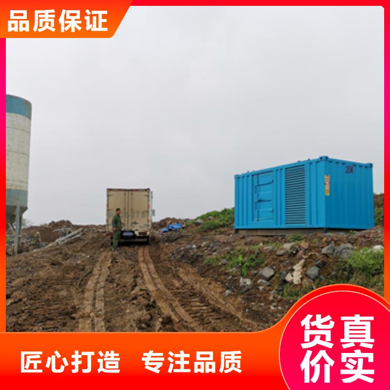 出租应急发电车10KV变压器租赁各种型号电力设备出租本地货源