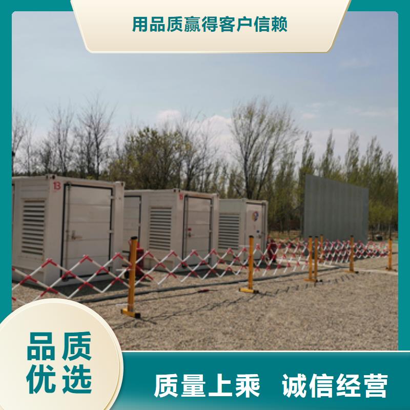 800KW发电机出租把实惠留给您