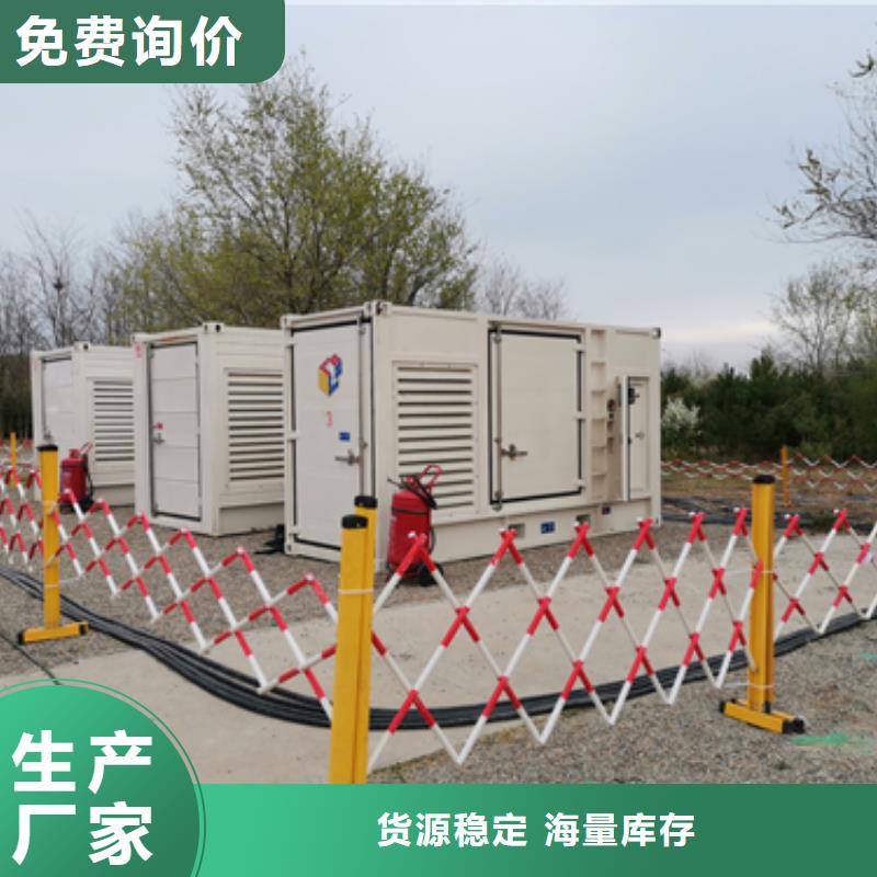 400KW柴油发电机出租当地厂家