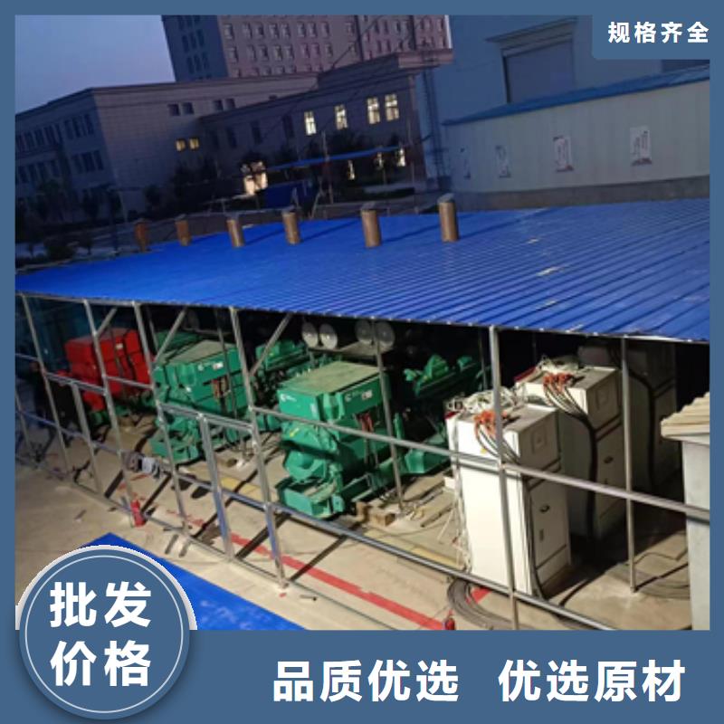 发电车租赁电话临时变电站出租维曼电力用电不愁当地品牌