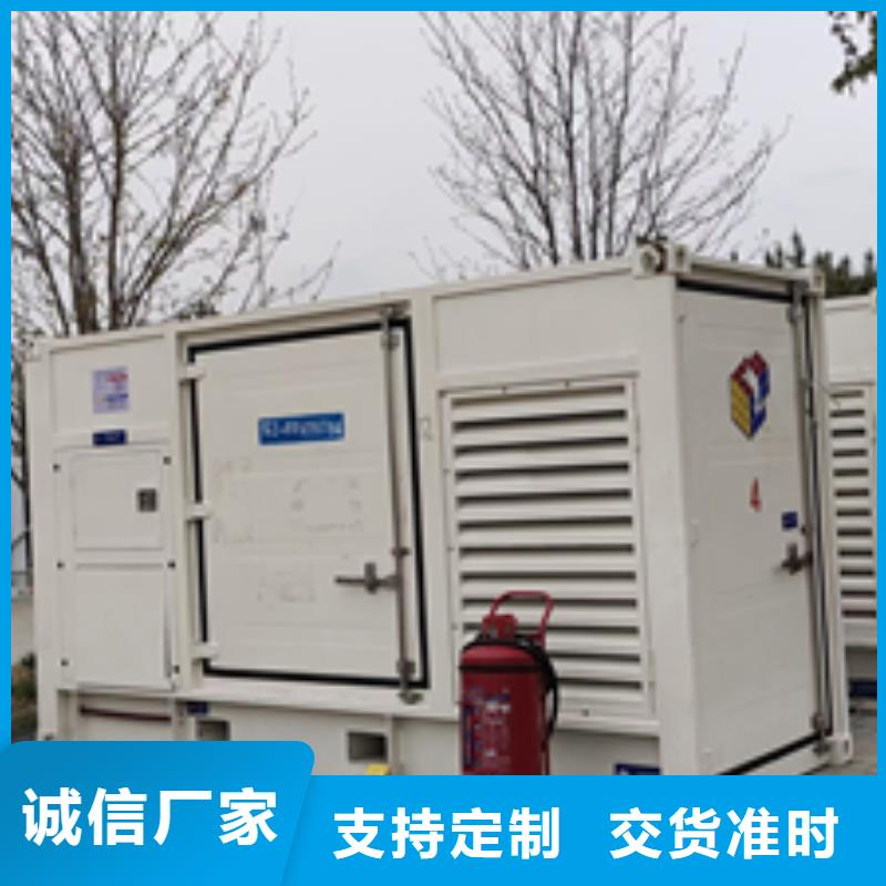 200KW发电机出租当地生产商