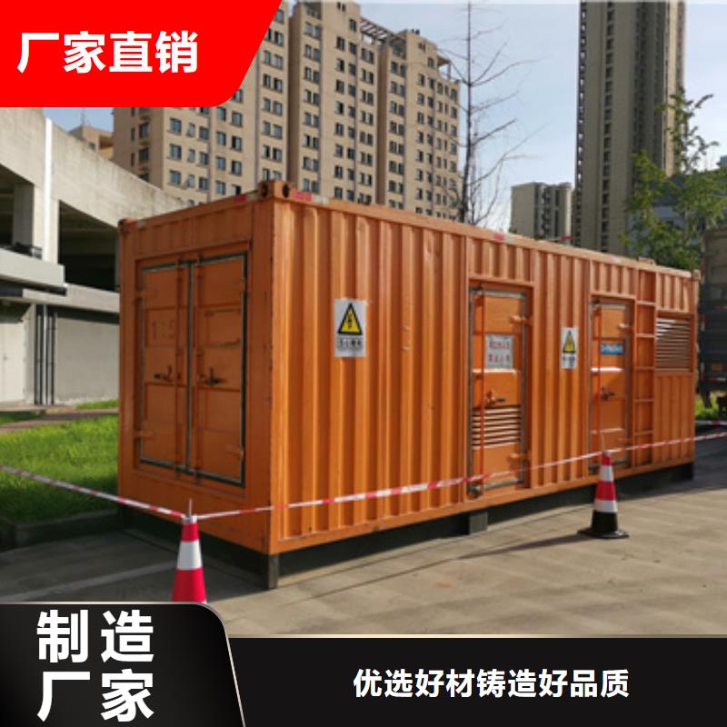 出租800KW发电机大型柴油发电机租赁各种型号电力设备出租商家直供